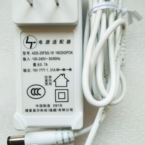 AOC195L显示器充电器19V1.31A
