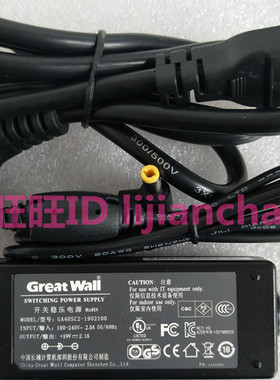 Gigabyte技嘉GB-BACE-3160迷你NUC电脑主机DC19V 2.1A电源适配器