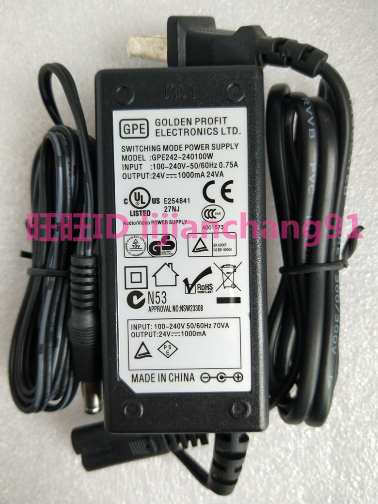 影源FL-1705BW扫描仪电源适配器24V 2A 2.0A充电器供应器48W