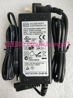 影源电源充电器24V2A供应器48W
