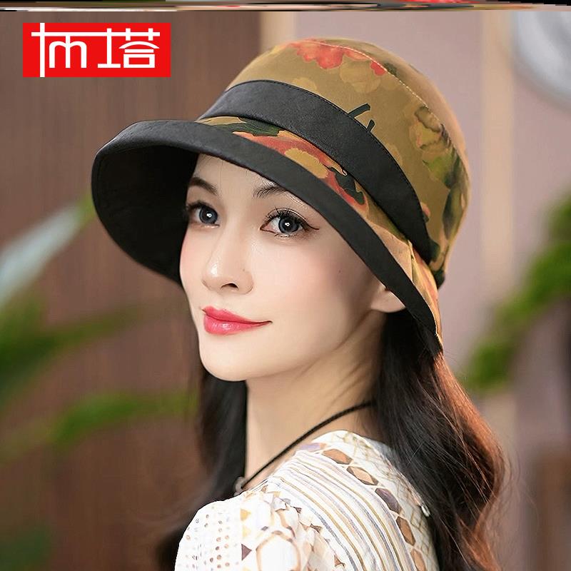 布塔香云纱帽子女夏国风渔夫帽防晒帽防紫外线遮阳太阳赫本帽百搭
