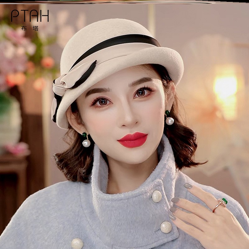 布塔纯羊毛小礼帽女士秋冬新款羊毛呢蓓蕾帽高级感时尚显脸小帽子