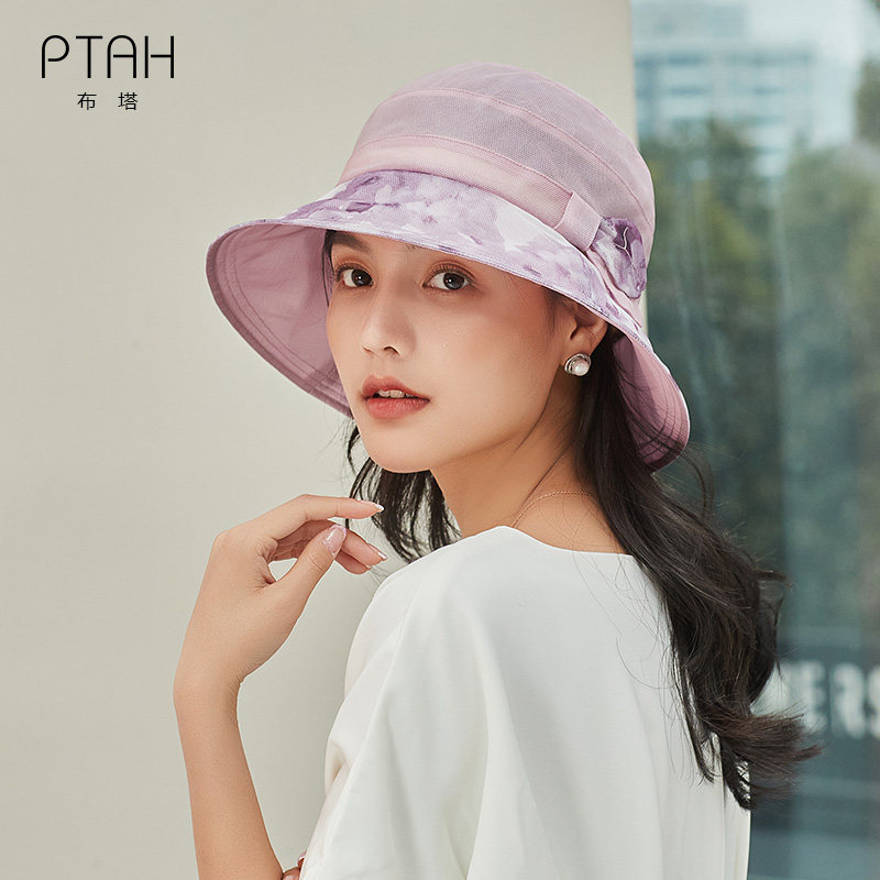 布塔夏季真丝遮阳帽女可折叠时尚印花大沿防紫外线太阳帽防晒凉帽