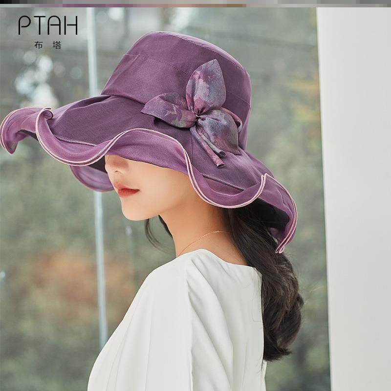 布塔时尚太阳帽女夏季帽子真丝遮阳帽妈妈帽优雅大檐防紫外线时尚,服饰配件/皮带/帽子/围巾,帽子,淘宝优惠券,粉丝福利购,淘宝优惠卷