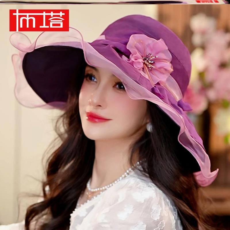 布塔真丝帽子桑蚕丝防晒帽女夏防紫外遮全脸太阳帽中年妈妈时尚