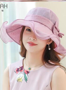 布塔防晒大沿太阳帽女夏季妈妈帽子防紫外线百搭可折叠遮阳帽薄款