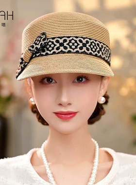 布塔马术帽时尚草帽女春夏季蝴蝶结遮阳帽优雅防晒度假帽子鸭舌帽