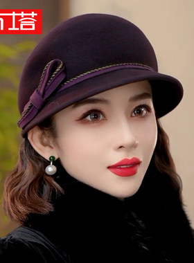 布塔秋冬季羊毛贝雷帽女士保暖时尚百搭复古画家妈妈蓓蕾帽子