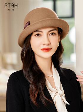 布塔秋冬季帽子女士酒红色礼帽纯羊毛定型帽蝴蝶结圆顶卷边毛呢帽