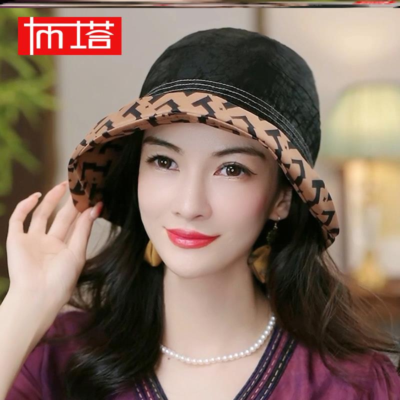 布塔春秋夏季香云纱帽子女双面戴防晒遮阳帽重磅桑蚕丝龟纹渔夫帽