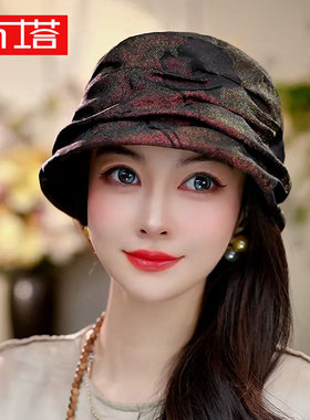 布塔春夏遮阳帽百搭褶皱渔夫帽女士真丝帽金皮桑蚕丝织金工艺帽子