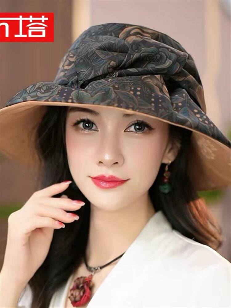 布塔夏季香云纱帽子女国风大帽檐渔夫帽防晒遮阳提花赫本帽王妃帽