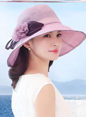 帽子遮阳帽女夏遮脸防紫外线防晒帽太阳帽女大帽檐防晒遮阳大沿帽