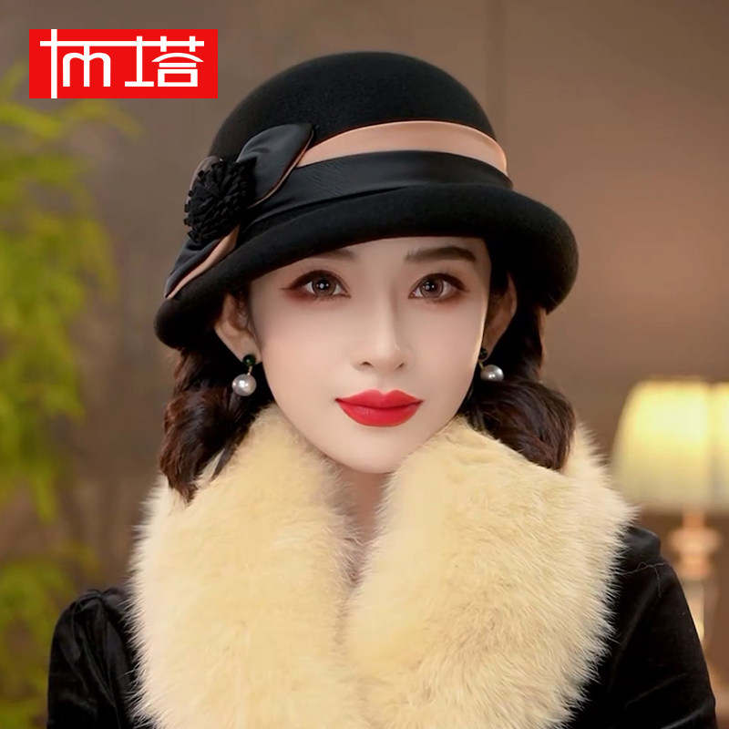 布塔秋冬纯羊毛礼帽女定型帽气质优雅羊毛呢圆顶英伦复古时尚帽子