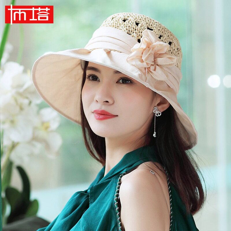 布塔花朵草帽女小清新太阳帽女防晒出游海边沙滩帽女式防晒遮阳帽