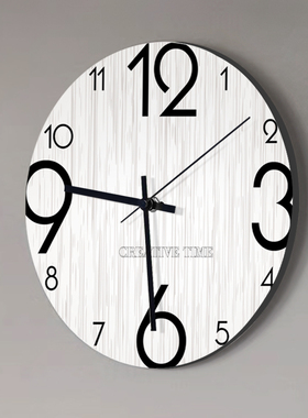 北欧个性时钟挂墙钟表挂钟客厅2024新款家用现代简约石英钟超静音