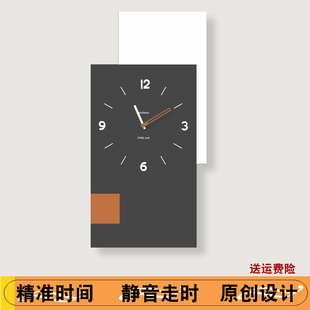 极简现代创意挂钟客厅2024新款家用简约钟表大气时钟挂墙长方形表