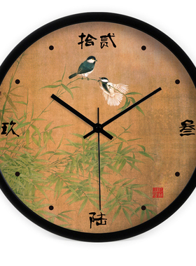 创意新中式中古风客厅挂钟2025新款钟表现代免打孔时钟挂墙石英钟