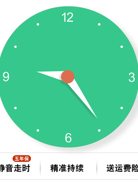 2024新款艺术现代简约挂钟客厅家用网红时钟挂墙静音石英挂表钟表