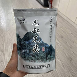 2024新茶重庆云阳龙缸云雾龙缸毛尖 岐阳毛尖绿茶高山新茶250克