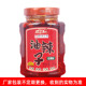 重庆磁器口油辣子油炸辣子辣椒酱香辣酱下饭酱拌面酱川味油泼辣子