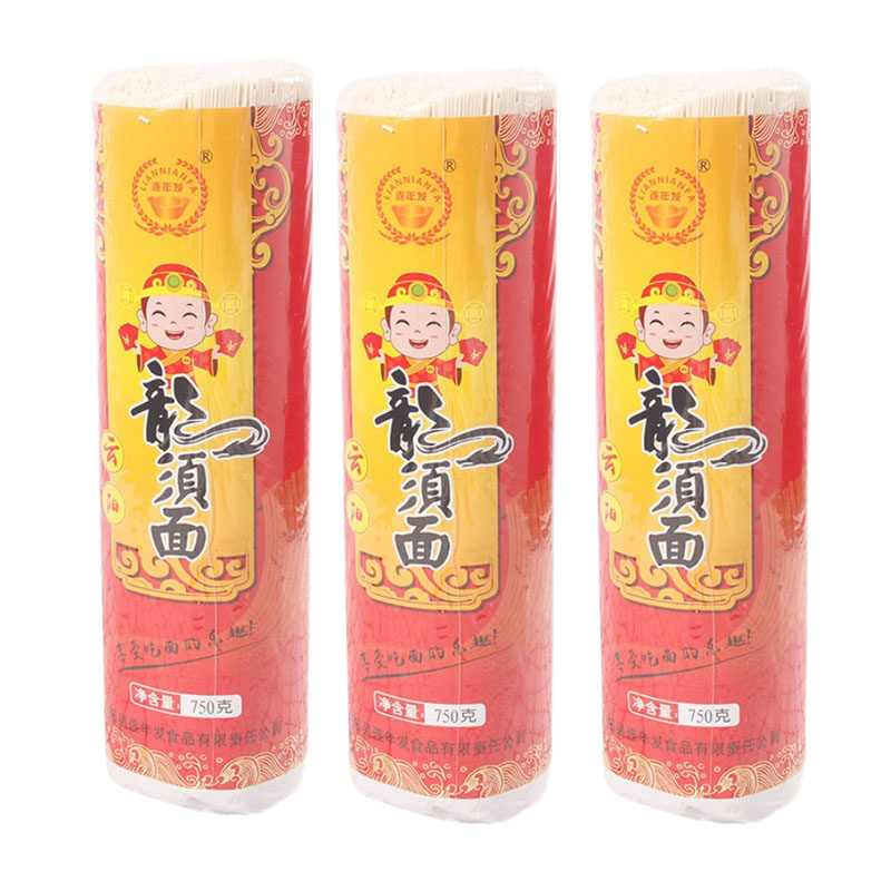 重庆云阳连年发面条挂面龙须面细面重庆小面水煮面葛根面750g*2把