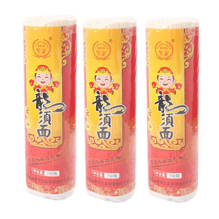重庆云阳连年发面条挂面龙须面细面重庆小面水煮面葛根面750g*2把