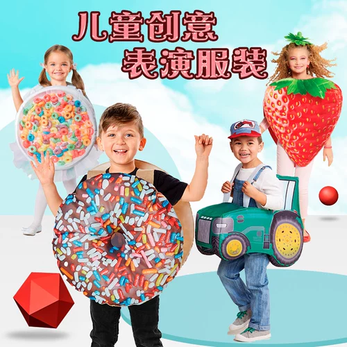 Акриловый пончик, xэллоуин, мороженое