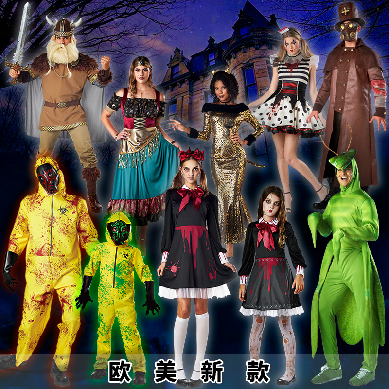 万圣节服装螳螂万圣节服装