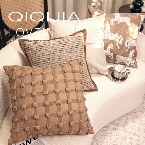 美拉德客厅沙发抱枕套轻奢高级感