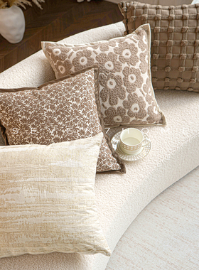 柒柒家美拉德法式复古风抱枕套客厅沙发靠枕靠垫卧室床头腰靠枕套