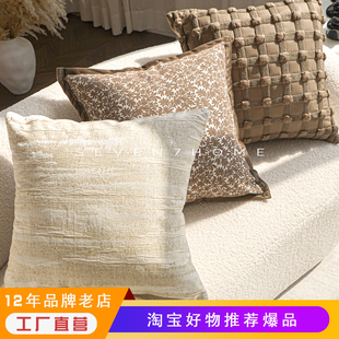 柒柒家法式 复古轻奢高级感抱枕套客厅沙发靠枕靠垫床头靠垫腰靠枕