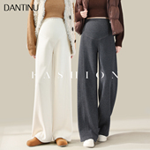孕妇阔腿裤 不勒肚子女春秋白色拖地裤 秋冬季 外穿加绒加厚宽松大码