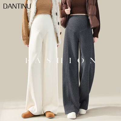 丹媞奴孕妇阔腿裤高腰宽松显瘦