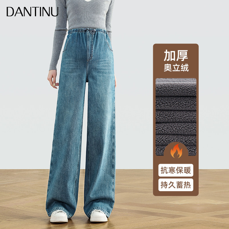 孕妇阔腿裤春秋外穿无托腹秋冬季长裤大码宽松直筒拖地牛仔裤秋款,孕妇装/孕产妇用品/营养,孕妇休闲裤,淘宝优惠券,粉丝福利购,淘宝优惠卷
