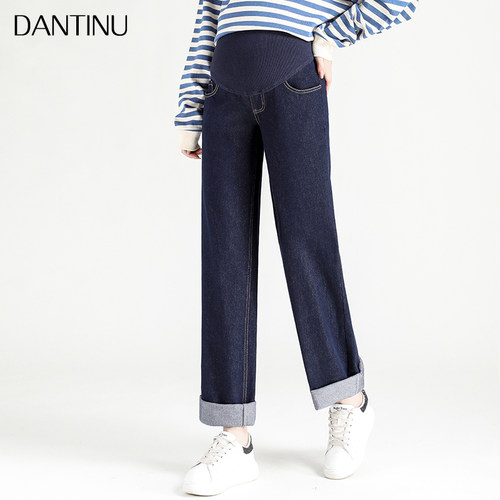 孕妇牛仔裤秋季外穿宽松大码春秋女九分小个子八分卷边直筒阔腿裤