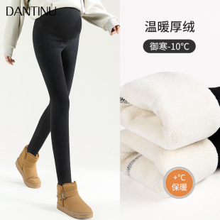 九分纯棉秋冬款 外穿大码 加绒加厚时尚 瑜伽裤 孕妇打底裤 女冬款 冬季