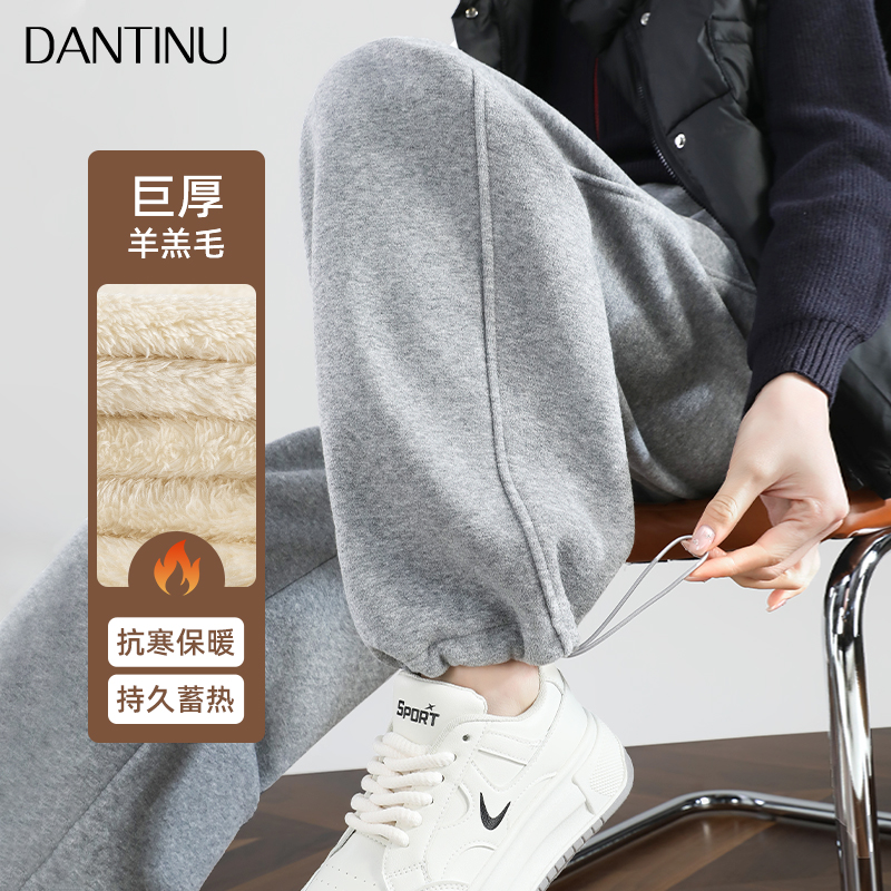 孕妇阔腿裤秋冬季外穿无托腹抽绳宽松秋装加绒加厚大码休闲运动裤