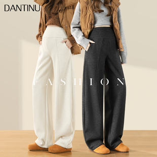 孕妇裤2026秋冬季外穿新款加绒加厚高腰阔腿裤垂感宽松休闲直筒裤