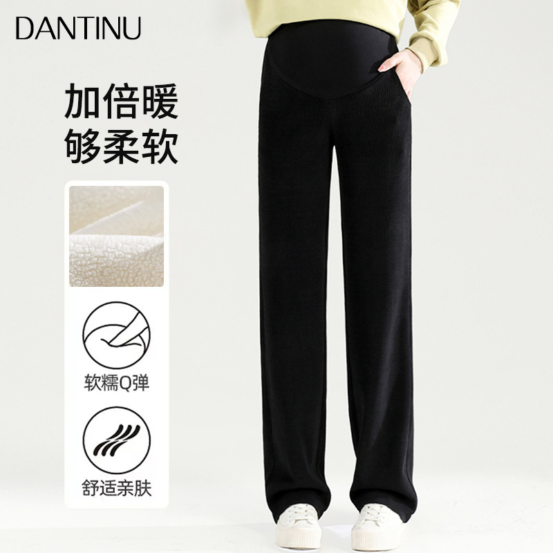 孕妇阔腿裤雪尼尔宽松垂感拖地裤