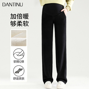 直筒裤 外穿大码 冬季 加绒加厚宽松女加长版 孕妇阔腿裤 拖地裤 秋冬款