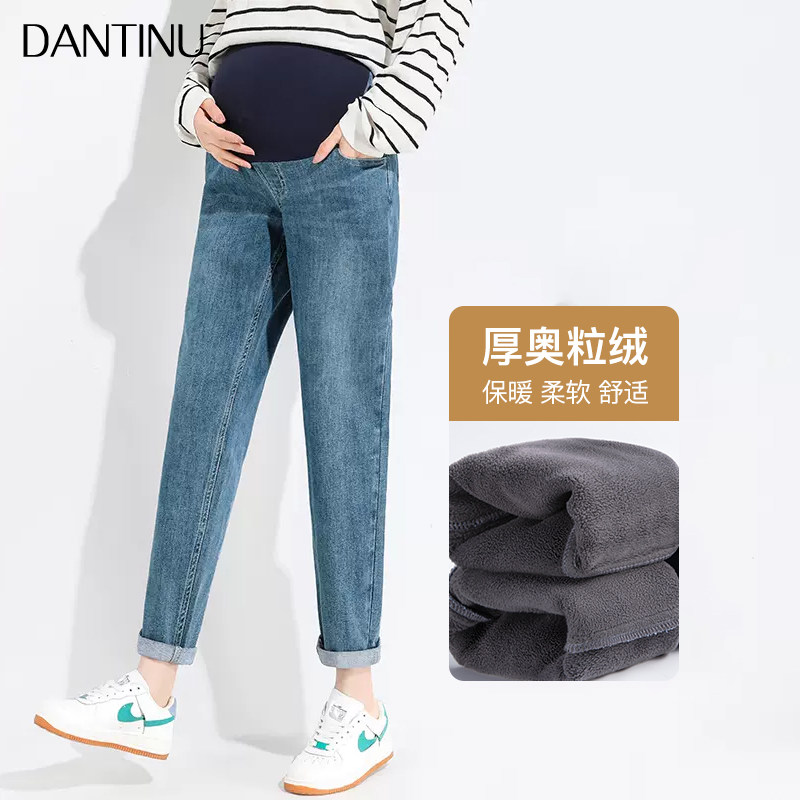 丹媞奴孕妇牛仔裤2023秋季新款外穿大码秋冬季加绒加厚老爹裤秋装
