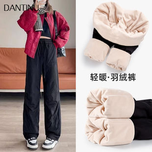 孕妇羽绒裤秋冬季外穿小个子保暖加绒加厚直筒工装大码东北棉裤女