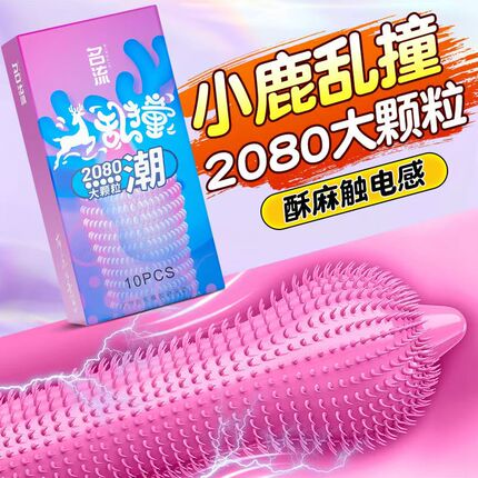 今日好价 1105