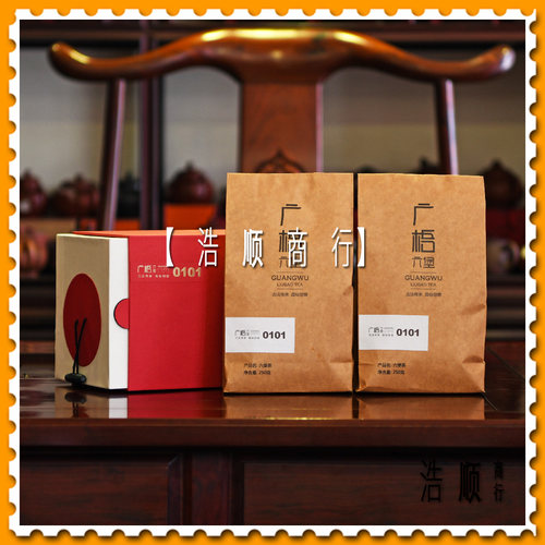 【浩顺商行】广梧茶业有限公司2017年0101六堡茶（0.5公斤）黑茶