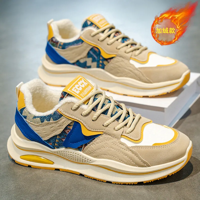 冬季加绒保暖厚底增高男士棉鞋