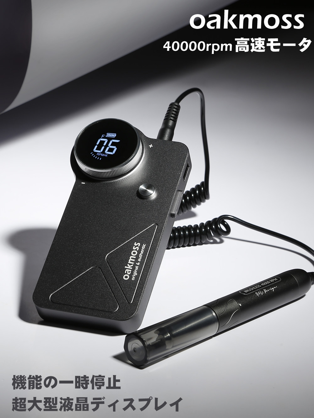 oakmoss�ٷ�ԭװ��ʦ��40000ת��ˢ���״�ĥ��ж�׻�����������ͣ 39Ԫ