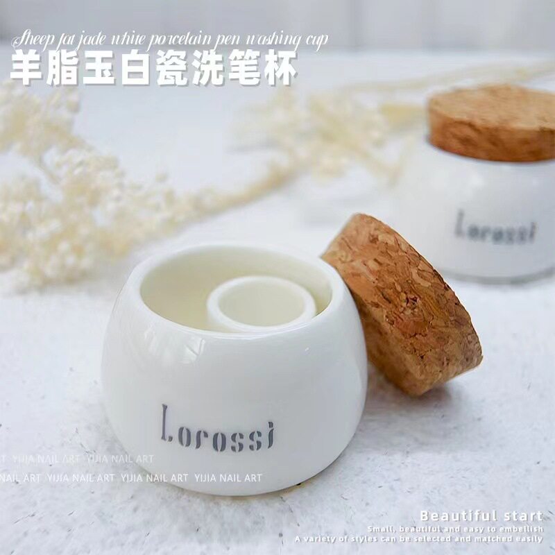 oakmoss美甲洗笔杯鸳鸯杯带盖开笔润笔一体双洗羊脂玉白陶瓷杯