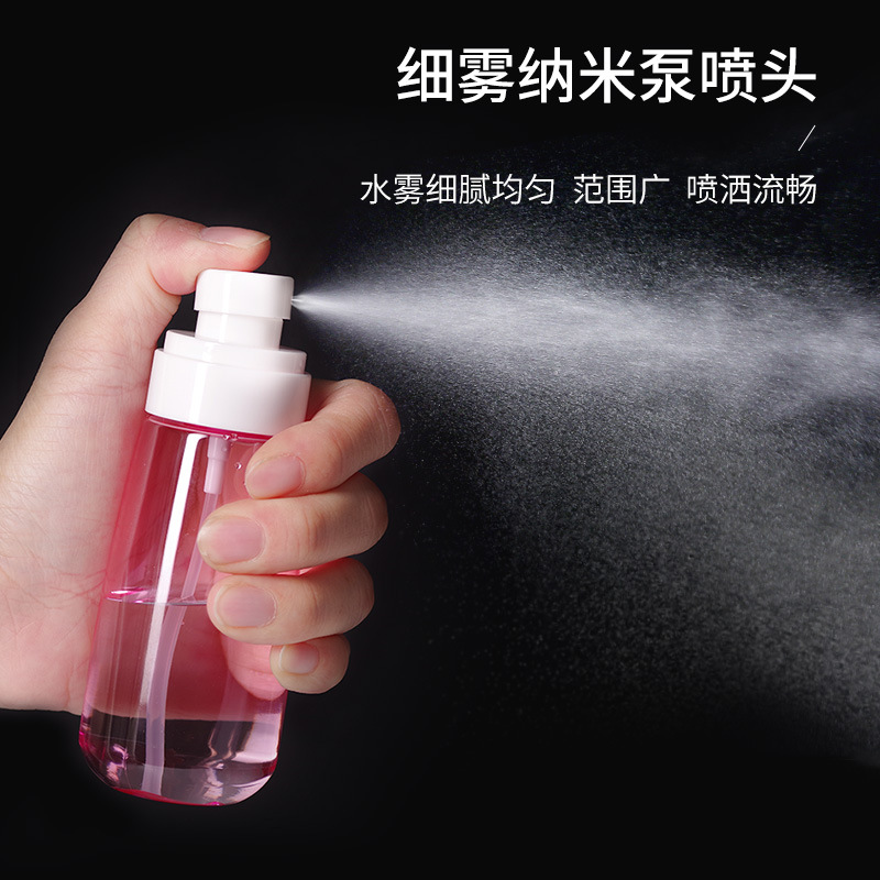 美甲分装喷瓶清洁剂喷雾瓶子卸甲水便携小空瓶美甲消毒酒精喷瓶