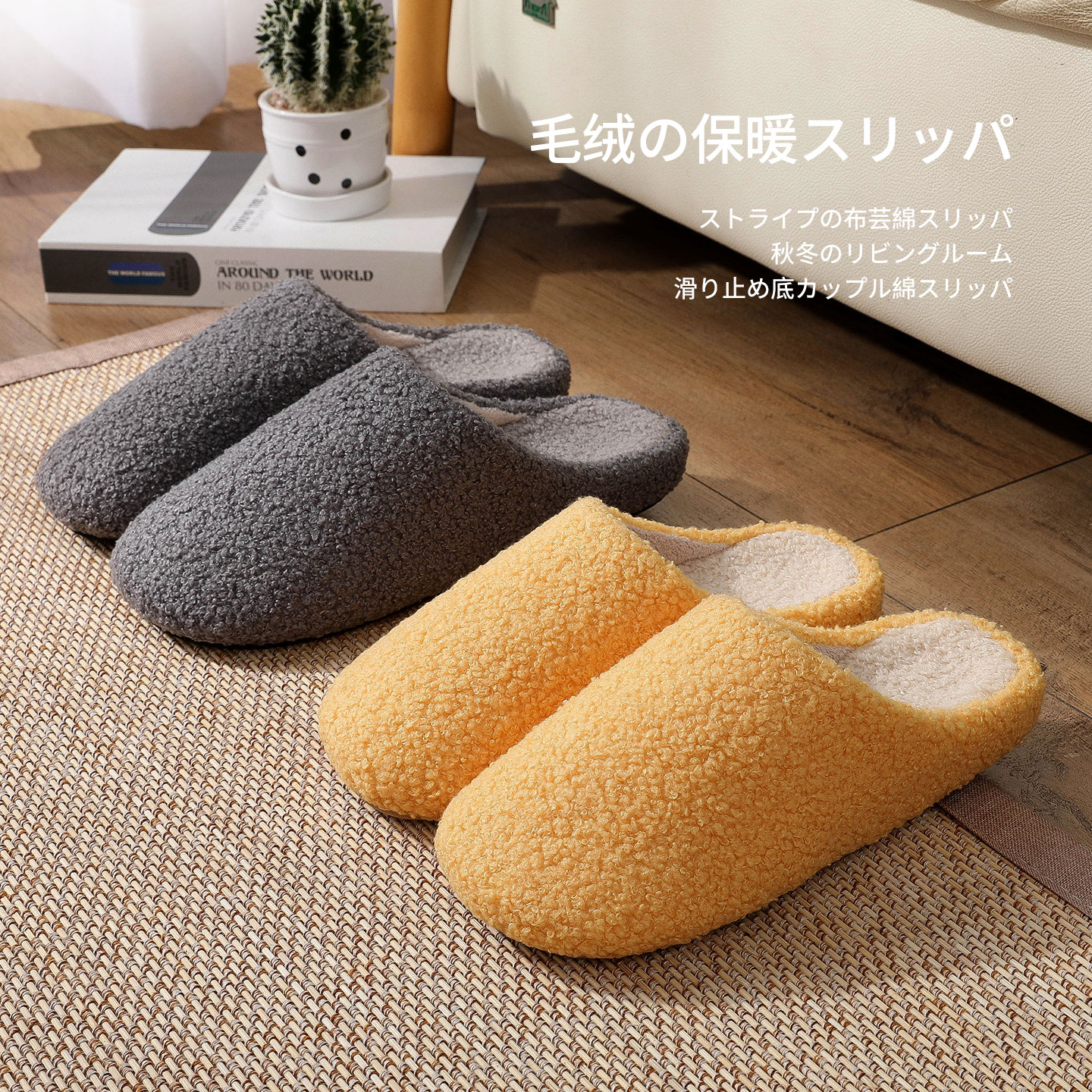 2025新款毛绒棉拖鞋女秋冬季家居室内情侣防滑保暖居家用拖鞋男士